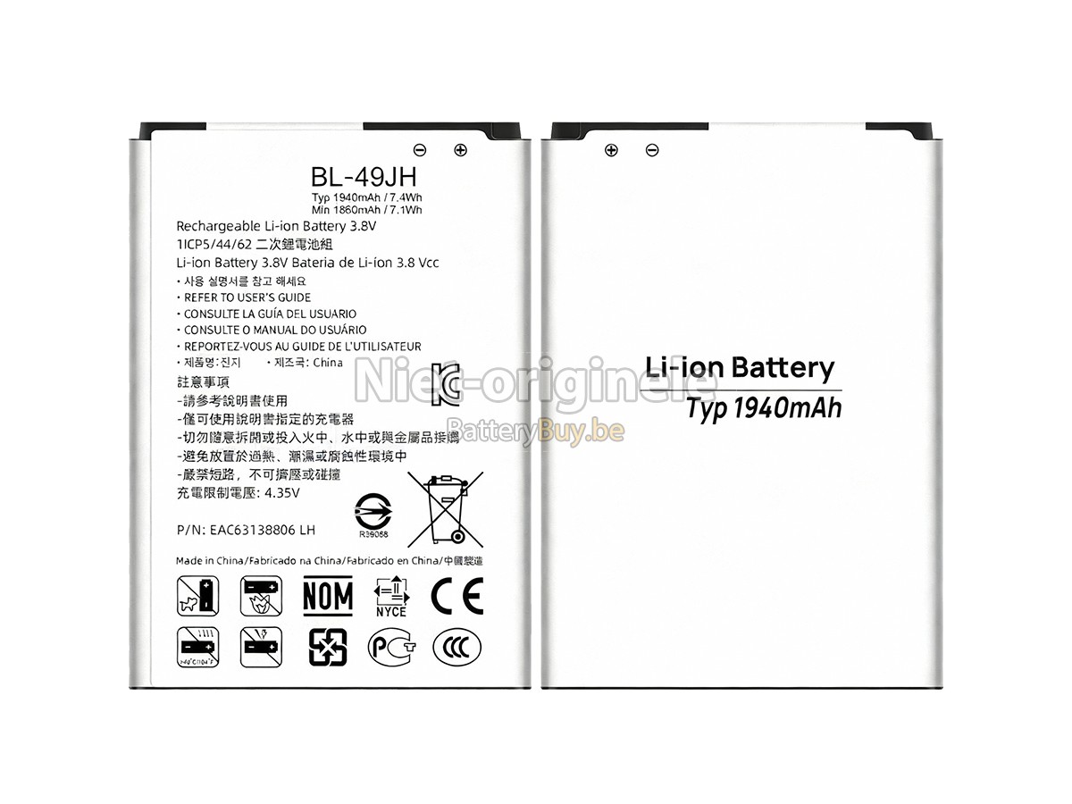 LG OPTIMUS ZONE 3 accu