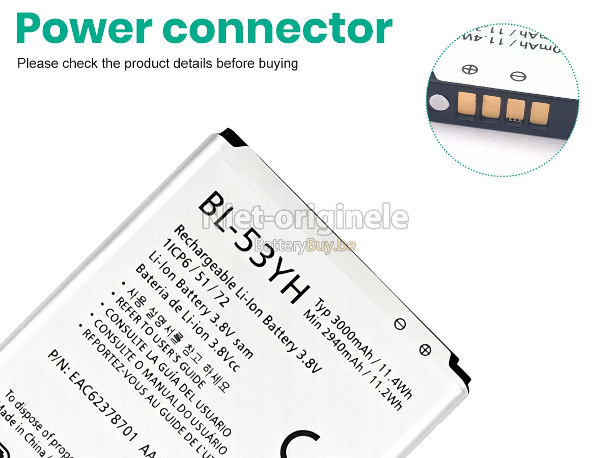 LG D855 accu