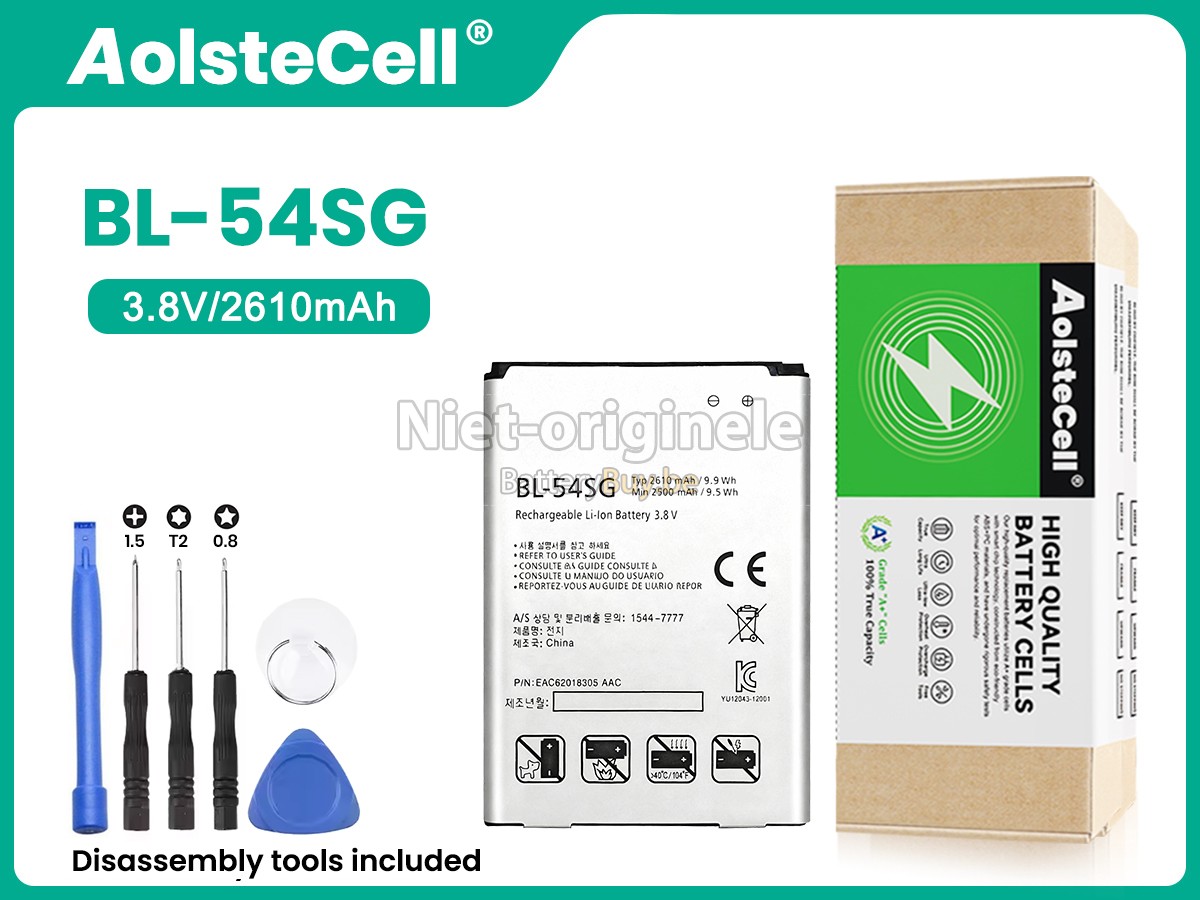 LG B2 MINI accu