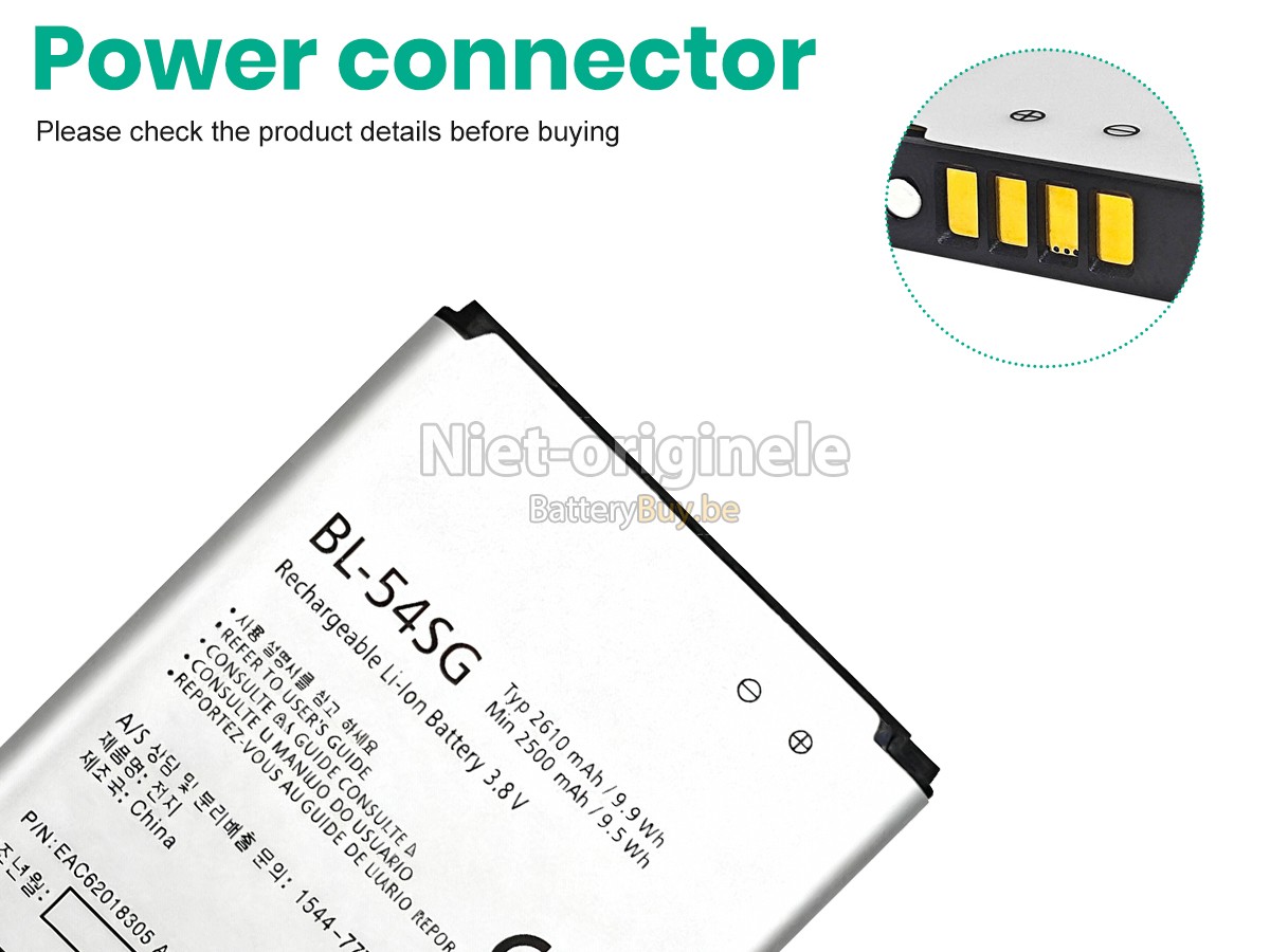 LG B2 MINI accu