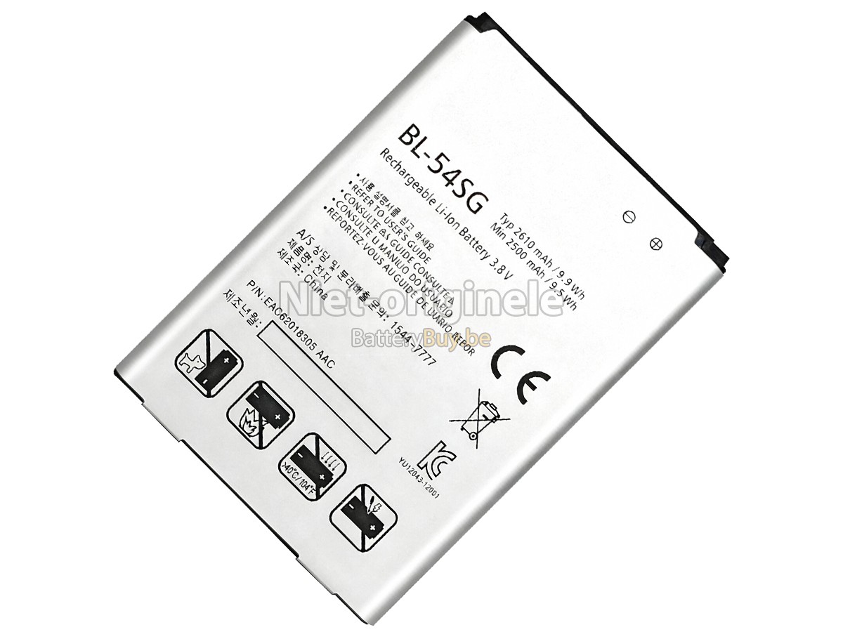 LG B2 MINI accu