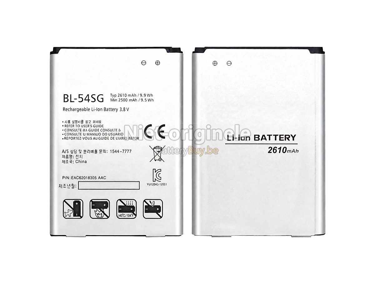 LG B2 MINI accu