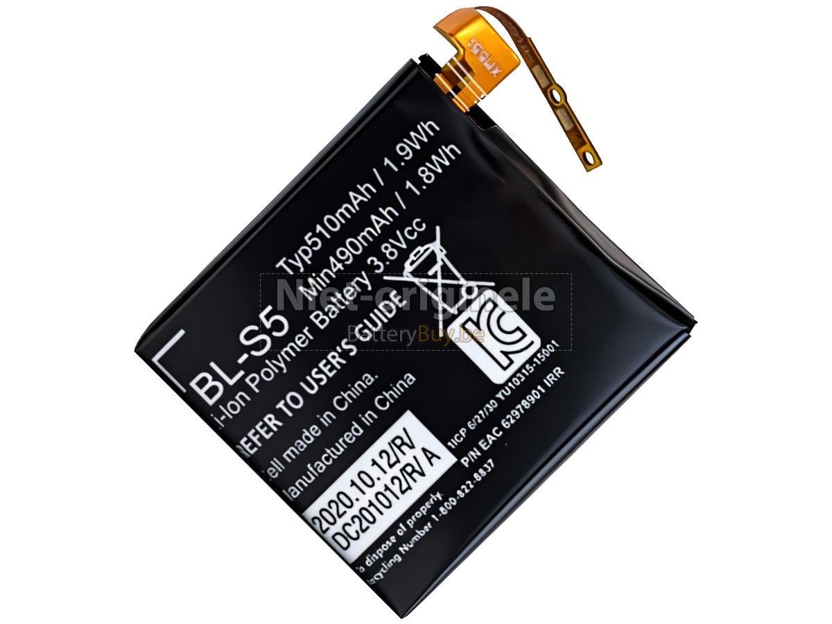 LG BL-S5 accu