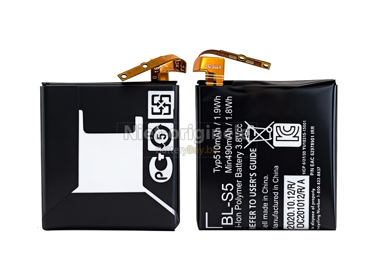 LG BL-S5 accu