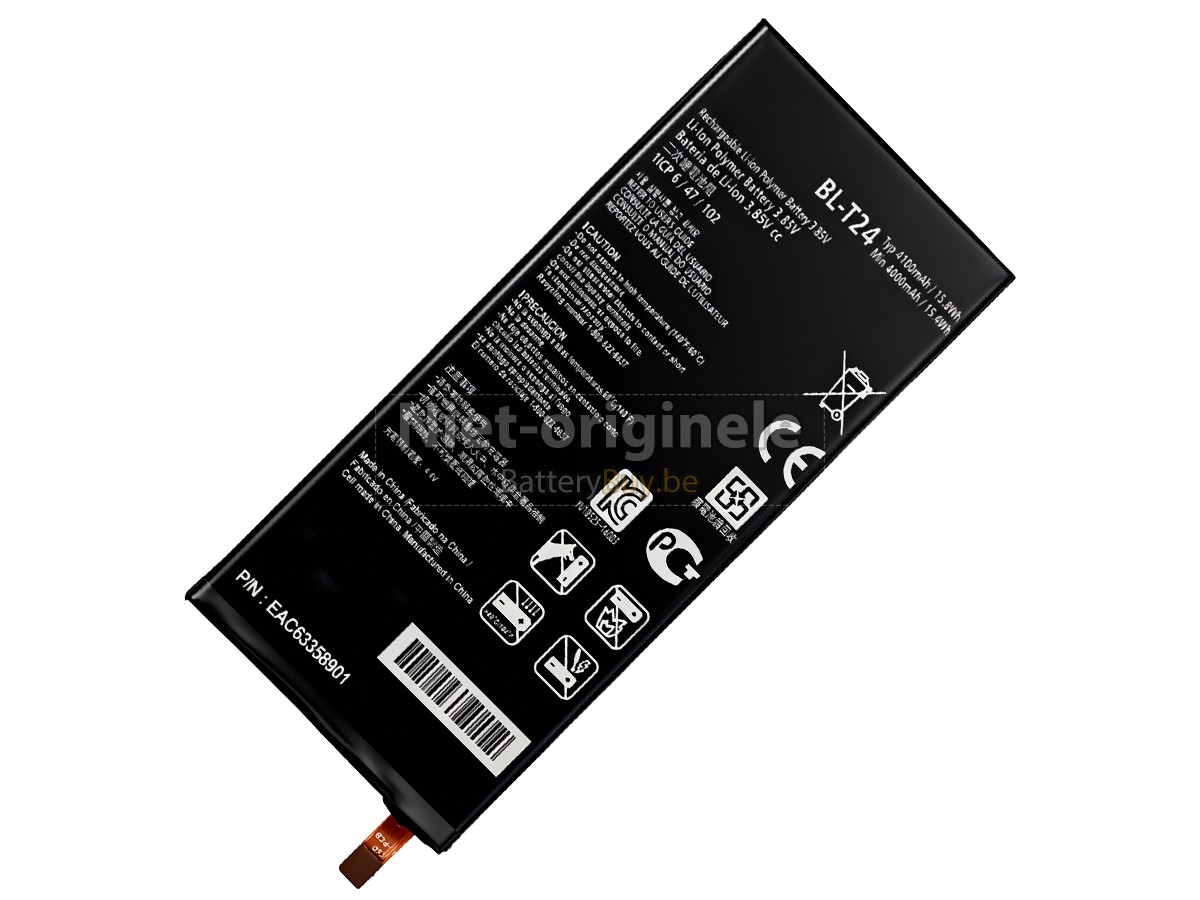 LG LS755 accu
