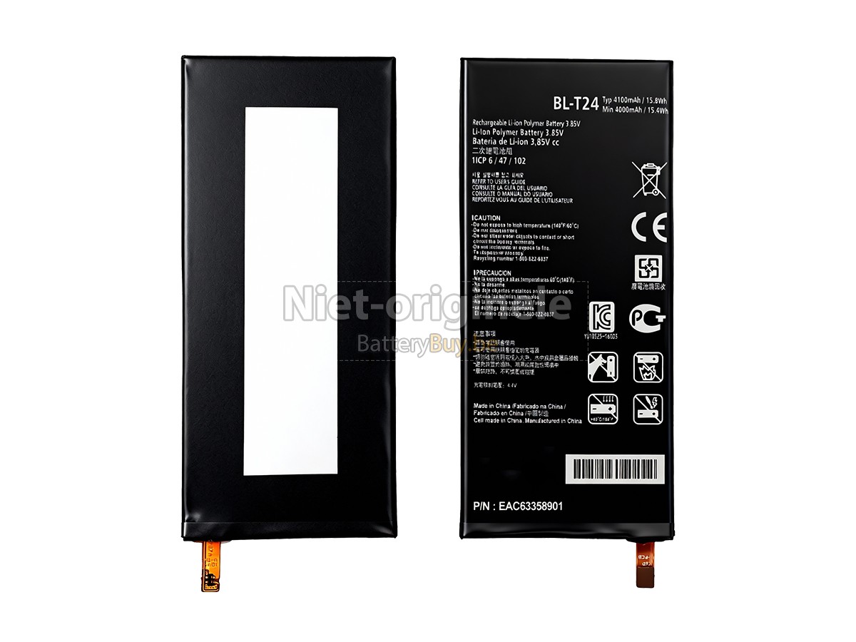 LG LS755 accu