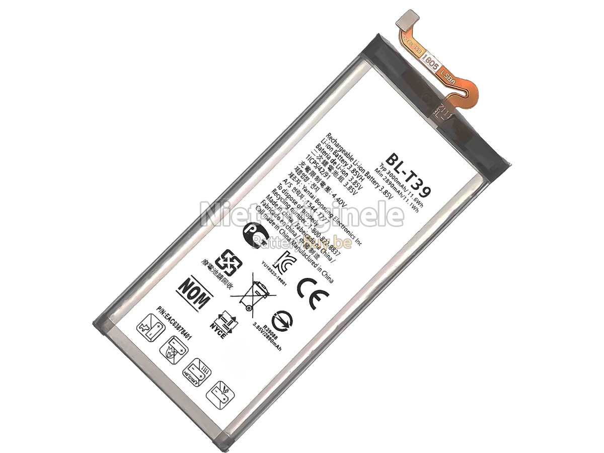 LG G7 accu