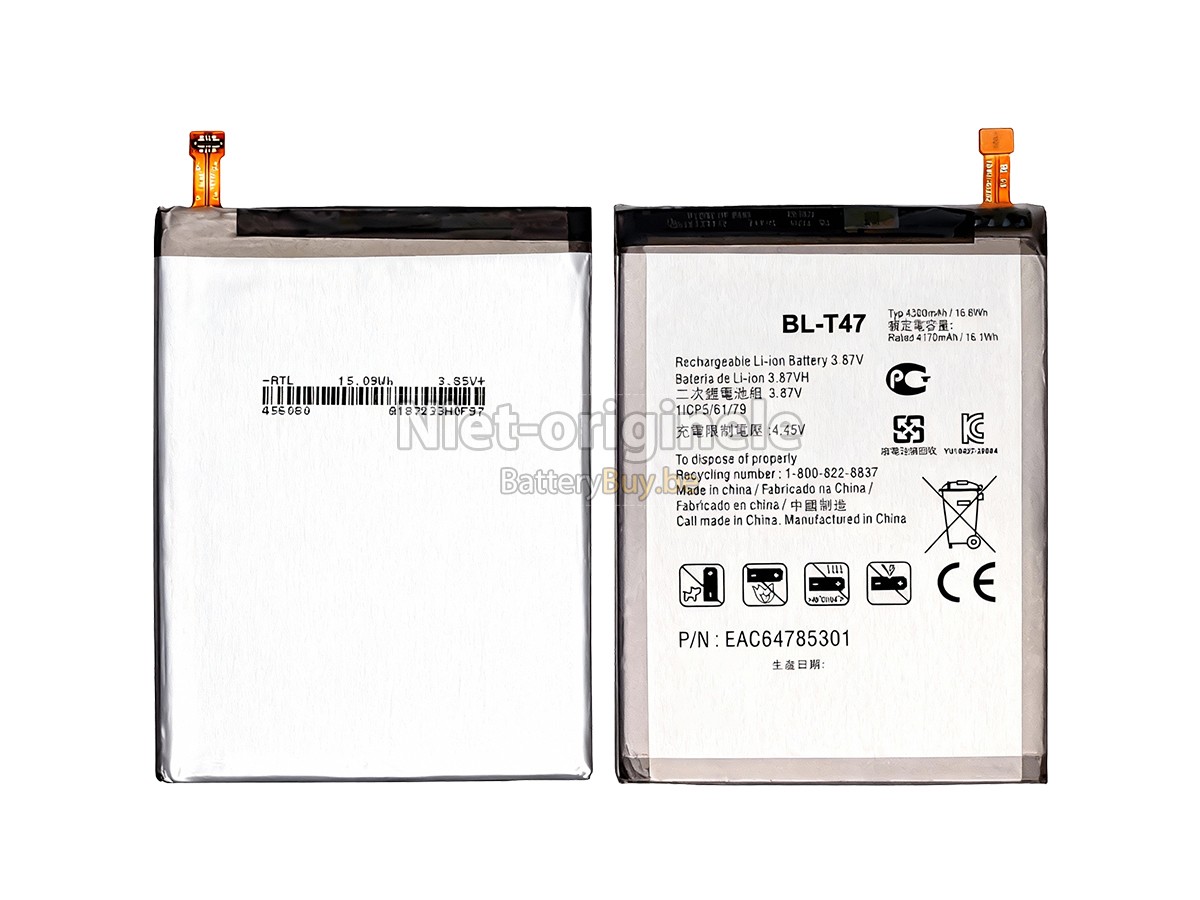 LG BL-T47 accu