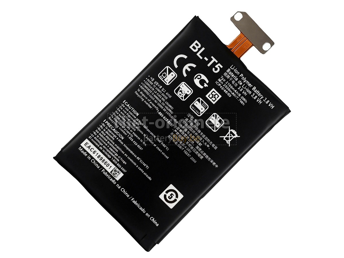LG E973 accu