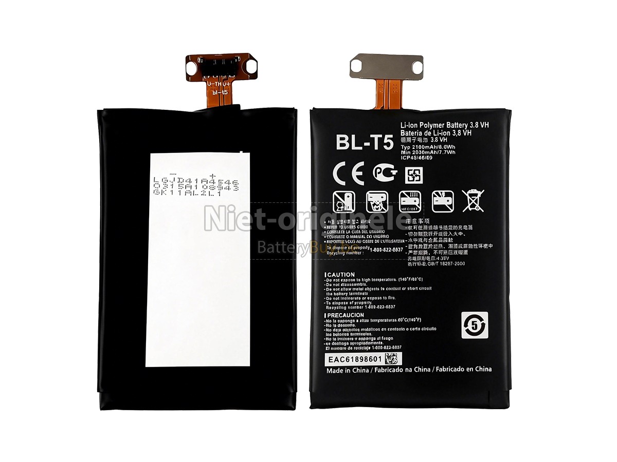 LG E973 accu