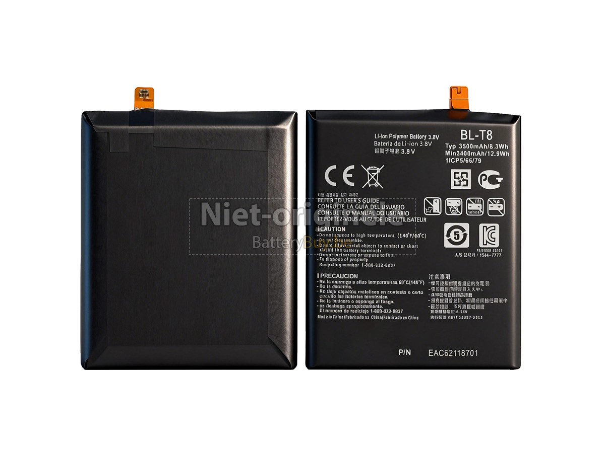 LG G FLEX D950 accu