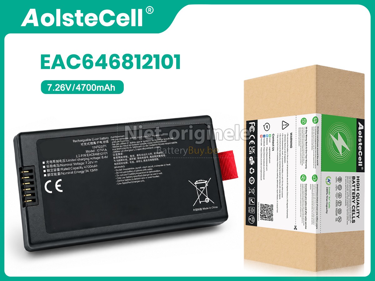 LG EAC646812101 accu