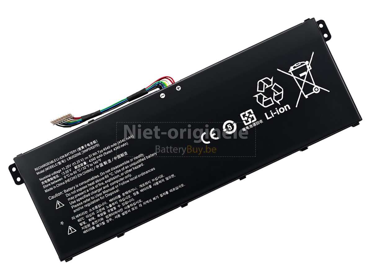 LG 199020020062 accu
