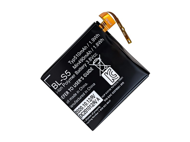 laptop accu voor LG GizmoGadget VC200
