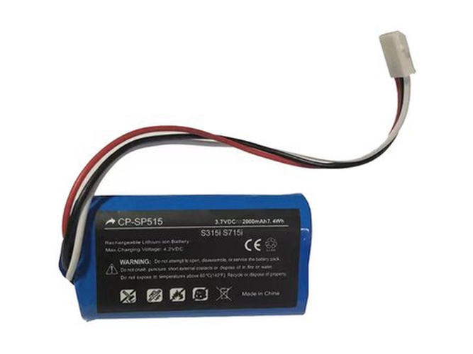 laptop accu voor Logitech 993-000459