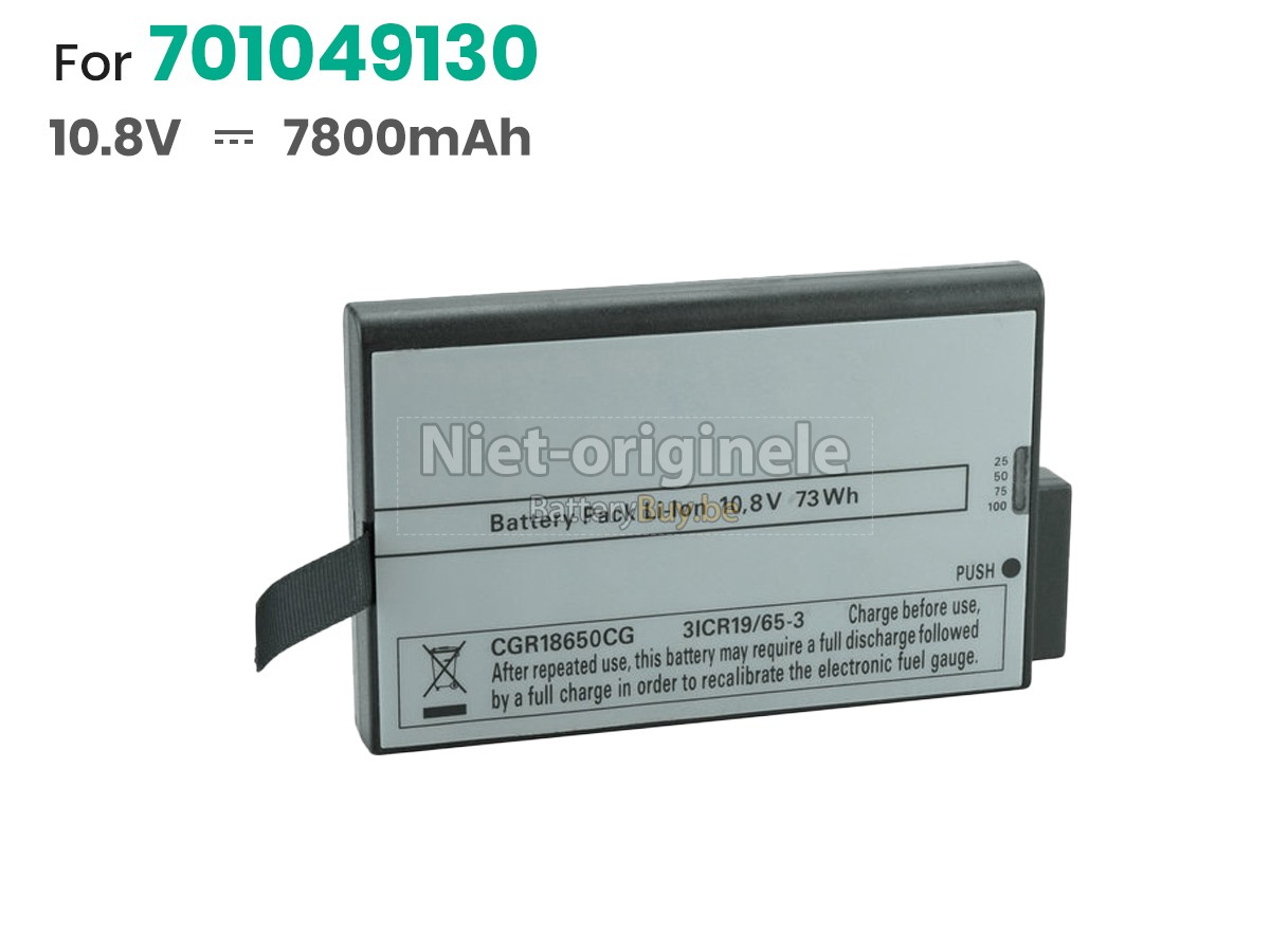 Maquet GETINGE CARDIDIOHELP accu