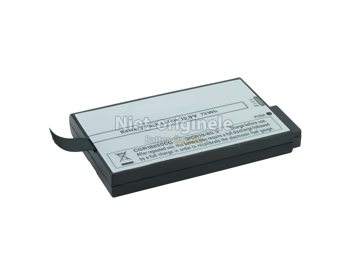 Maquet GETINGE CARDIDIOHELP accu