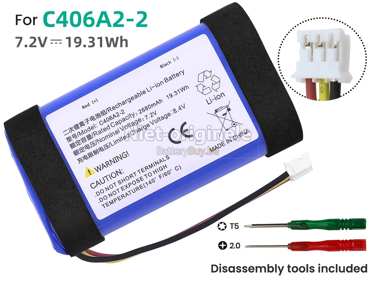 Marshall C406A2-2 accu