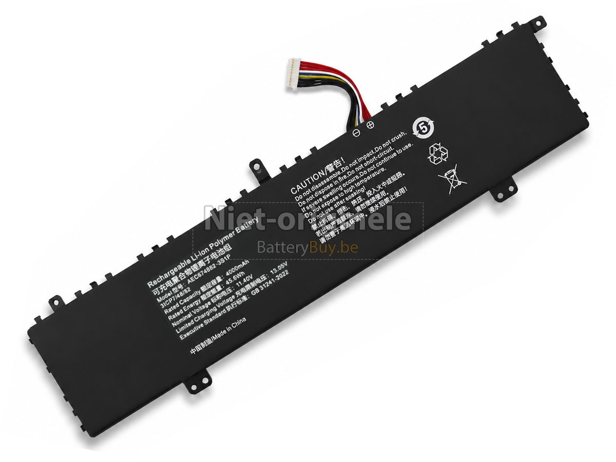 Mechrevo AEC674882-3S1P accu