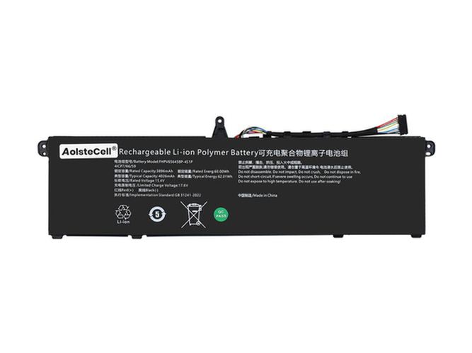 laptop accu voor Mechrevo FHPV656458P-4S1P