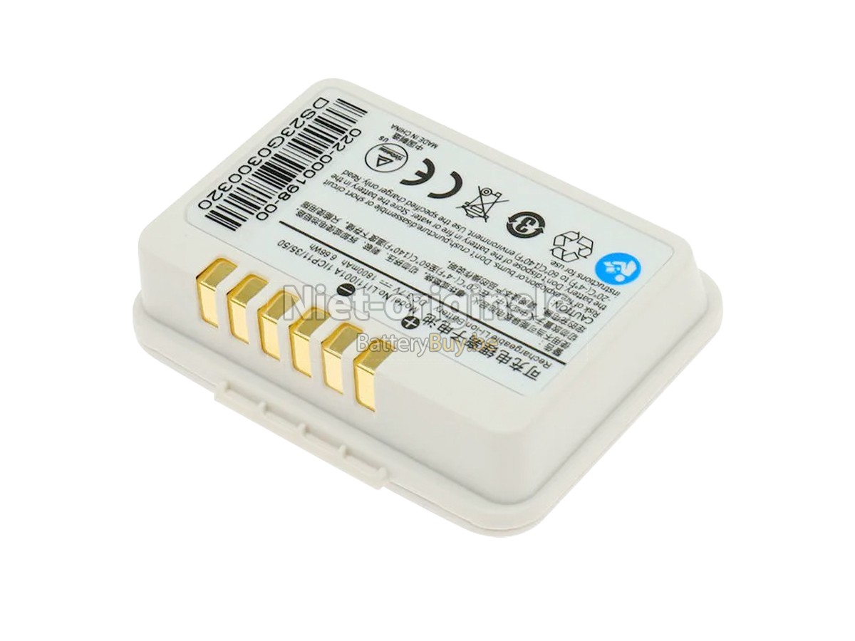 Mindray FLEX-3S3P accu