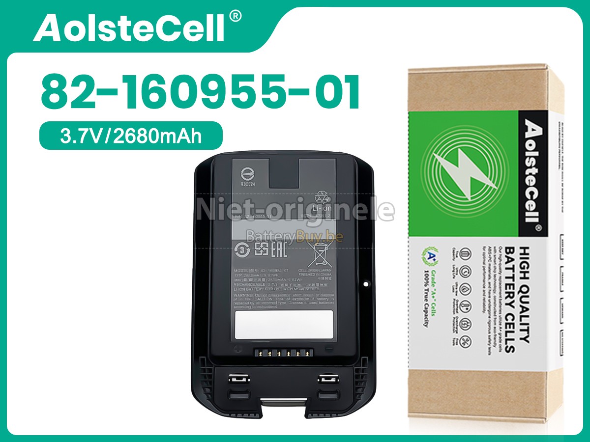 Motorola MC40N0 accu