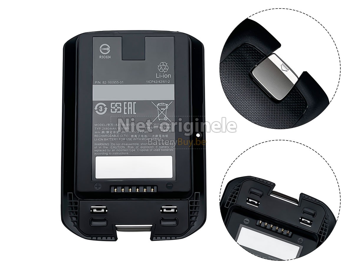 Motorola MC40N0 accu