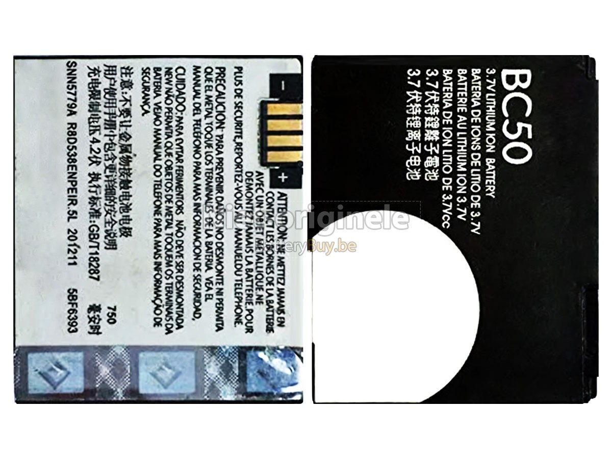 Motorola C257 accu