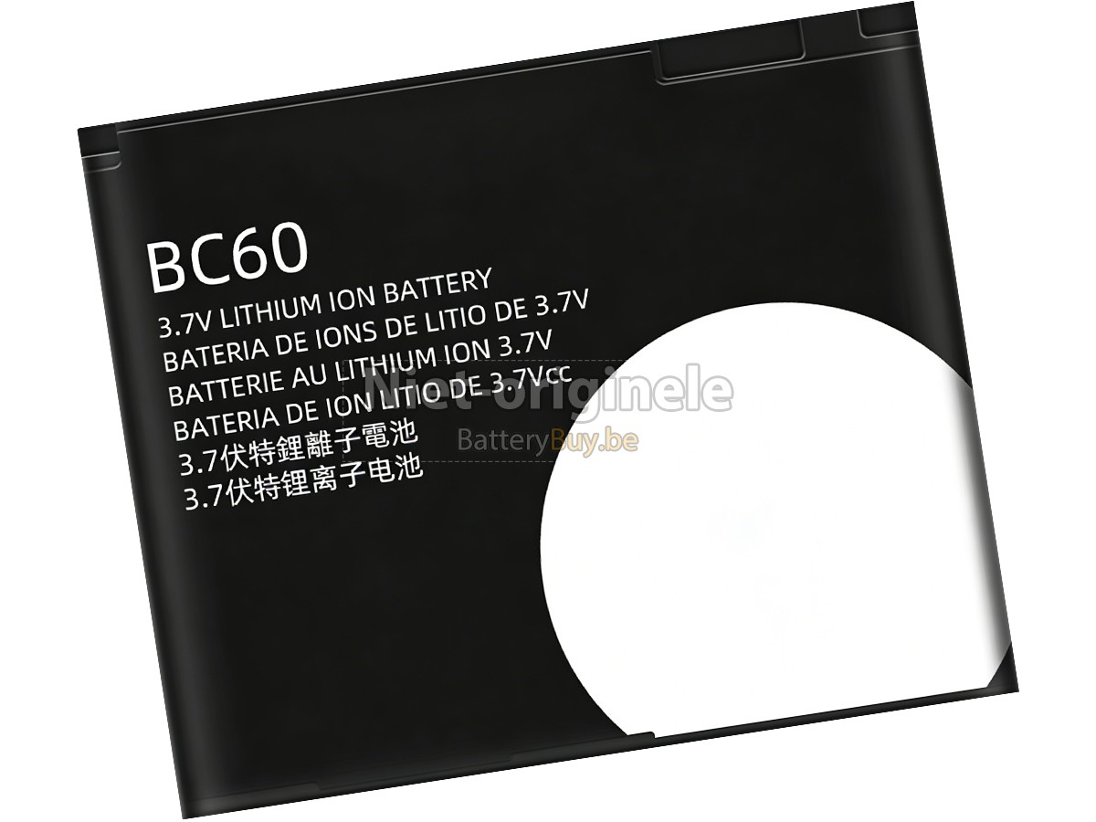 Motorola BC60 accu