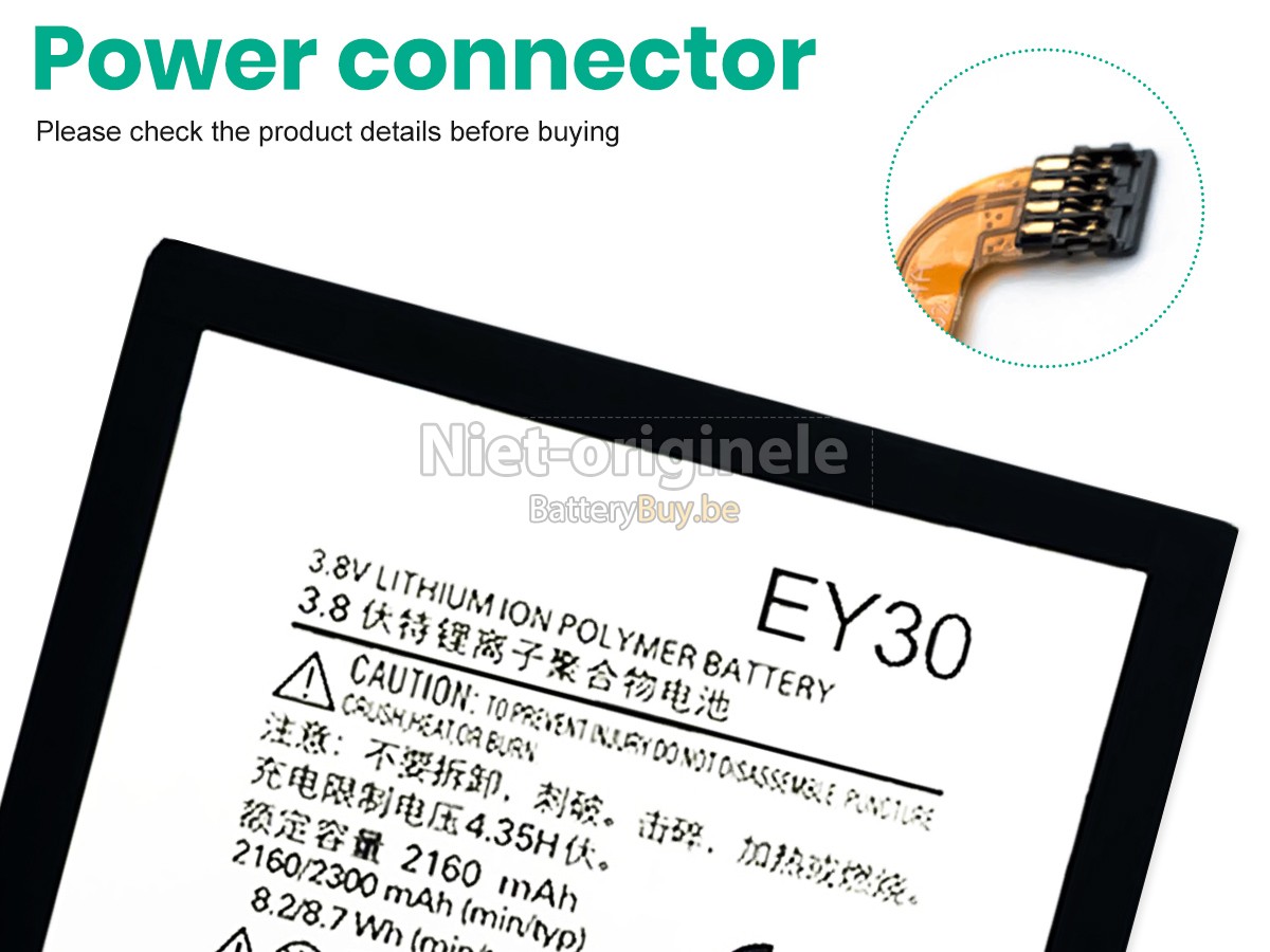 Motorola EY30 accu