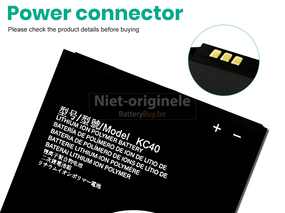 Motorola E6S accu