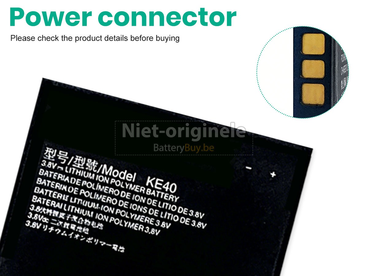 Motorola E6 accu