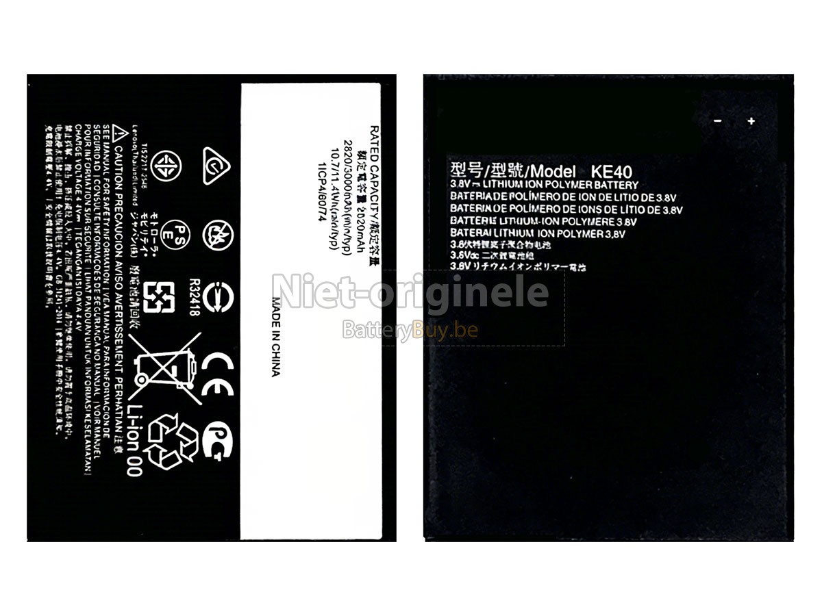 Motorola E6 accu