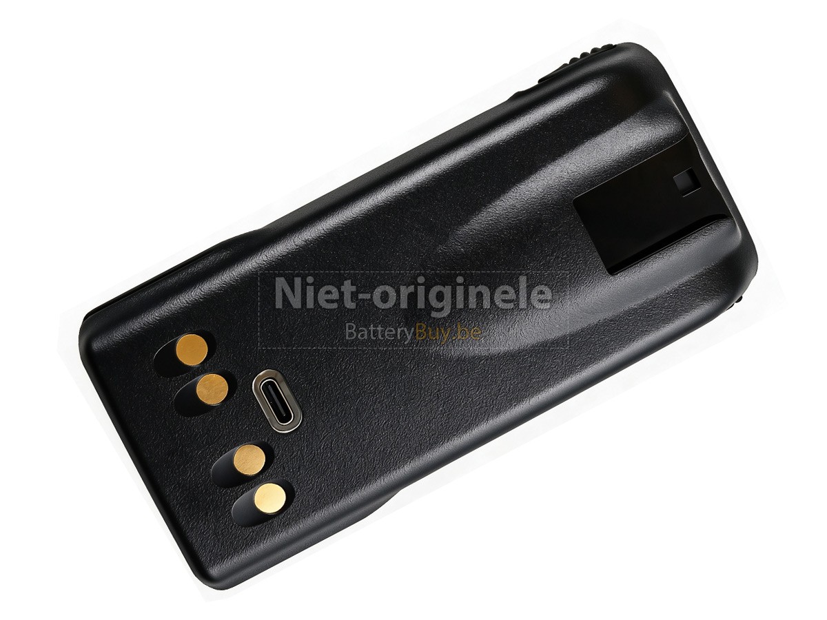 Motorola NNTN7335A accu