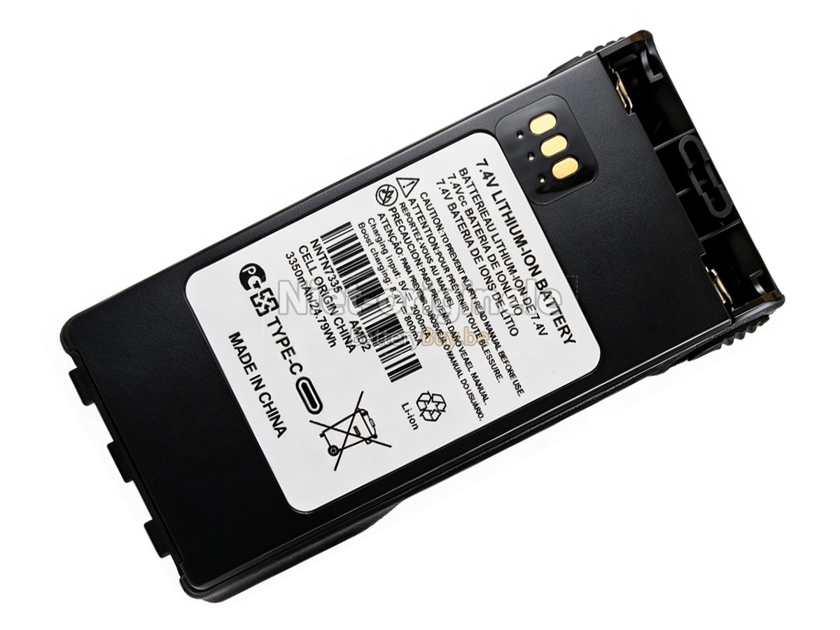 Motorola NNTN7335A accu