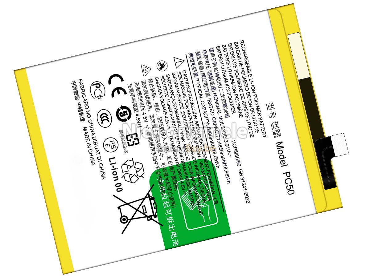 Motorola G14 accu