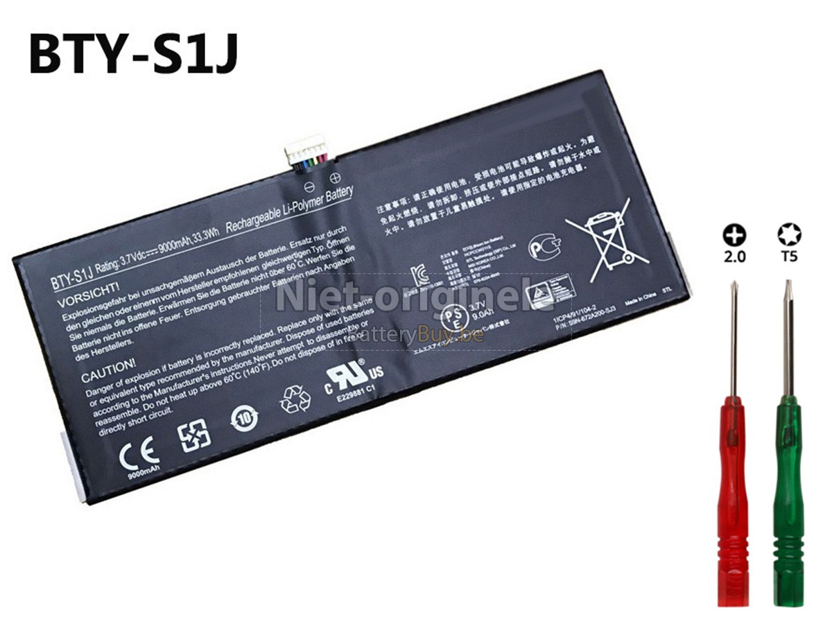 MSI BTY-S1J accu