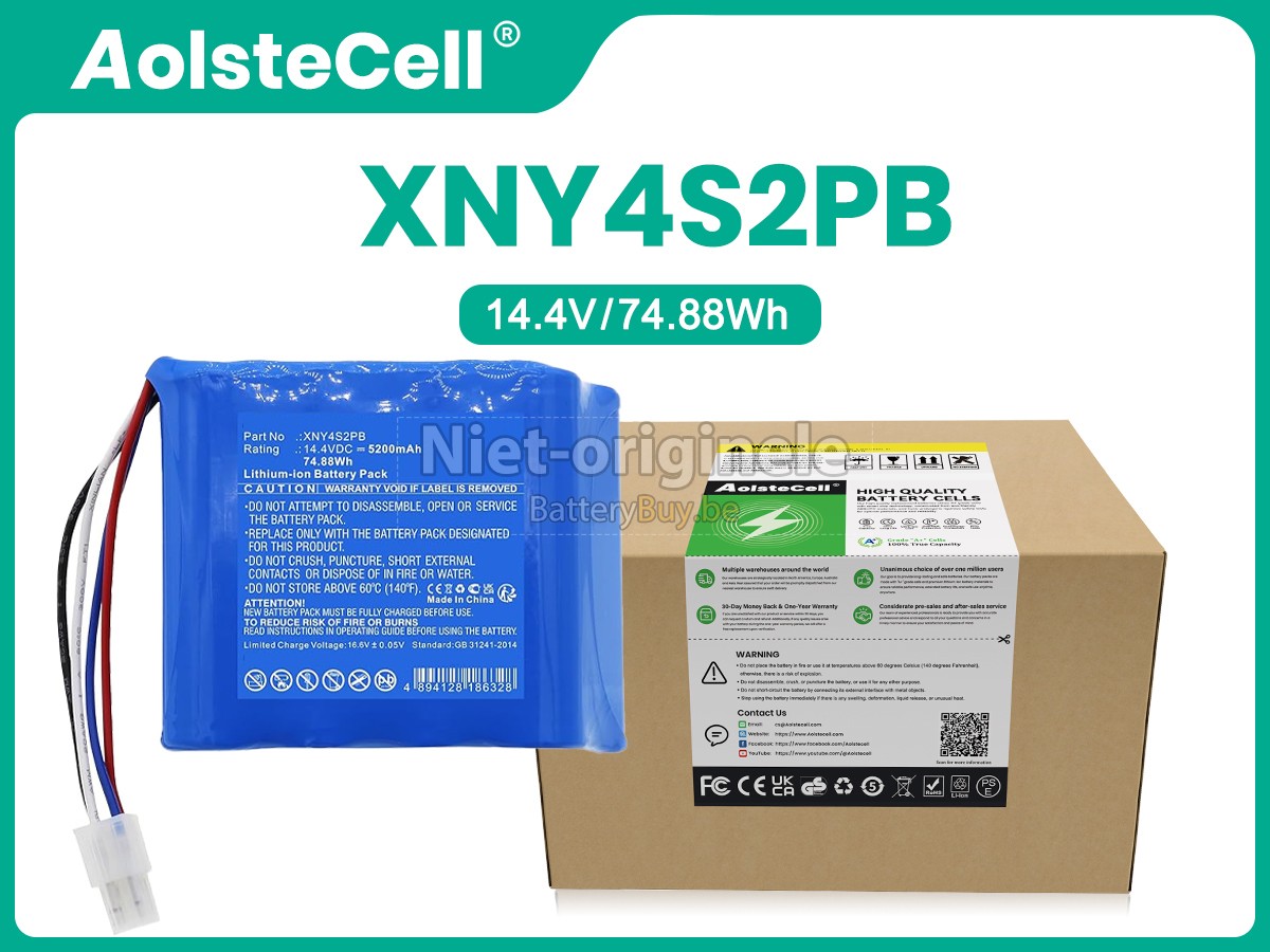 NARWAL C392-C1-4S2P accu