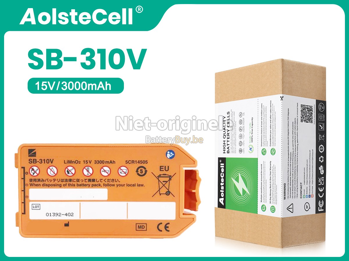 Nihon Kohden AED-3100 accu