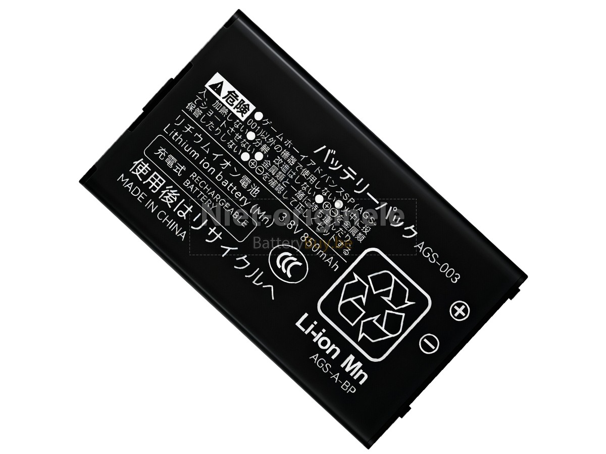 Nintendo AGS-003 accu