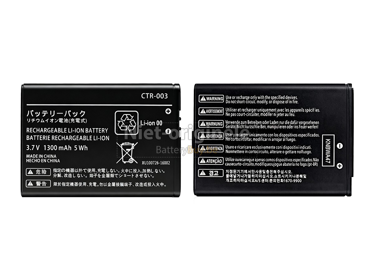 Nintendo CTR-003 accu