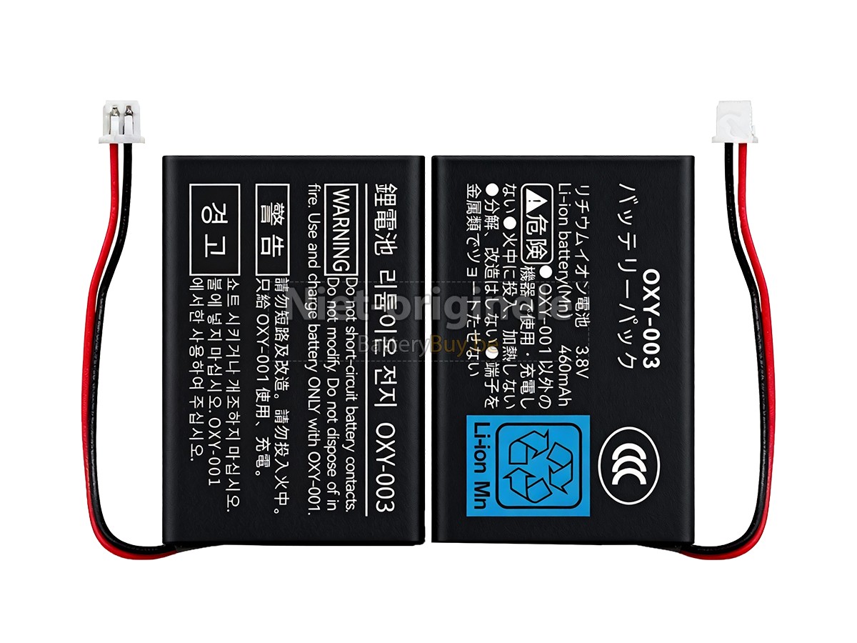 Nintendo OXY-003 accu