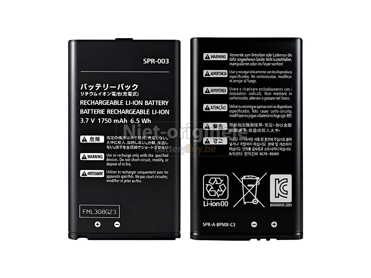 Nintendo SPR-003 accu