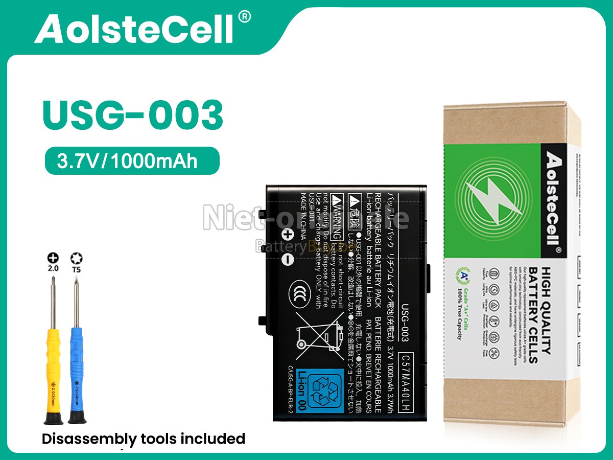Nintendo USG-003 accu