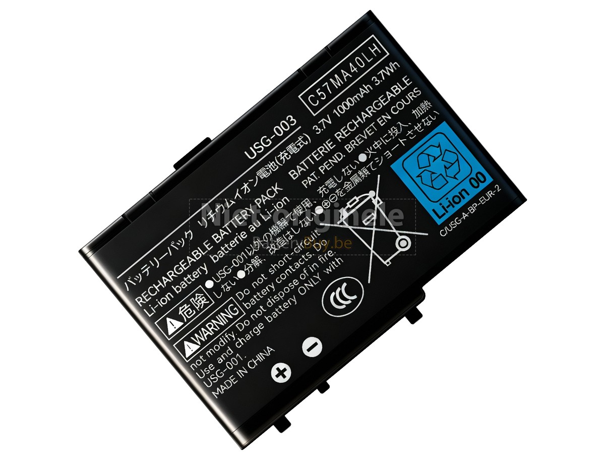 Nintendo USG-003 accu
