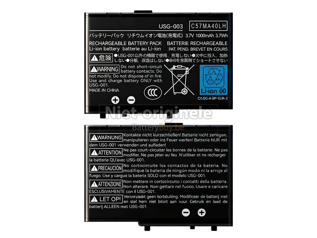 Nintendo USG-003 accu