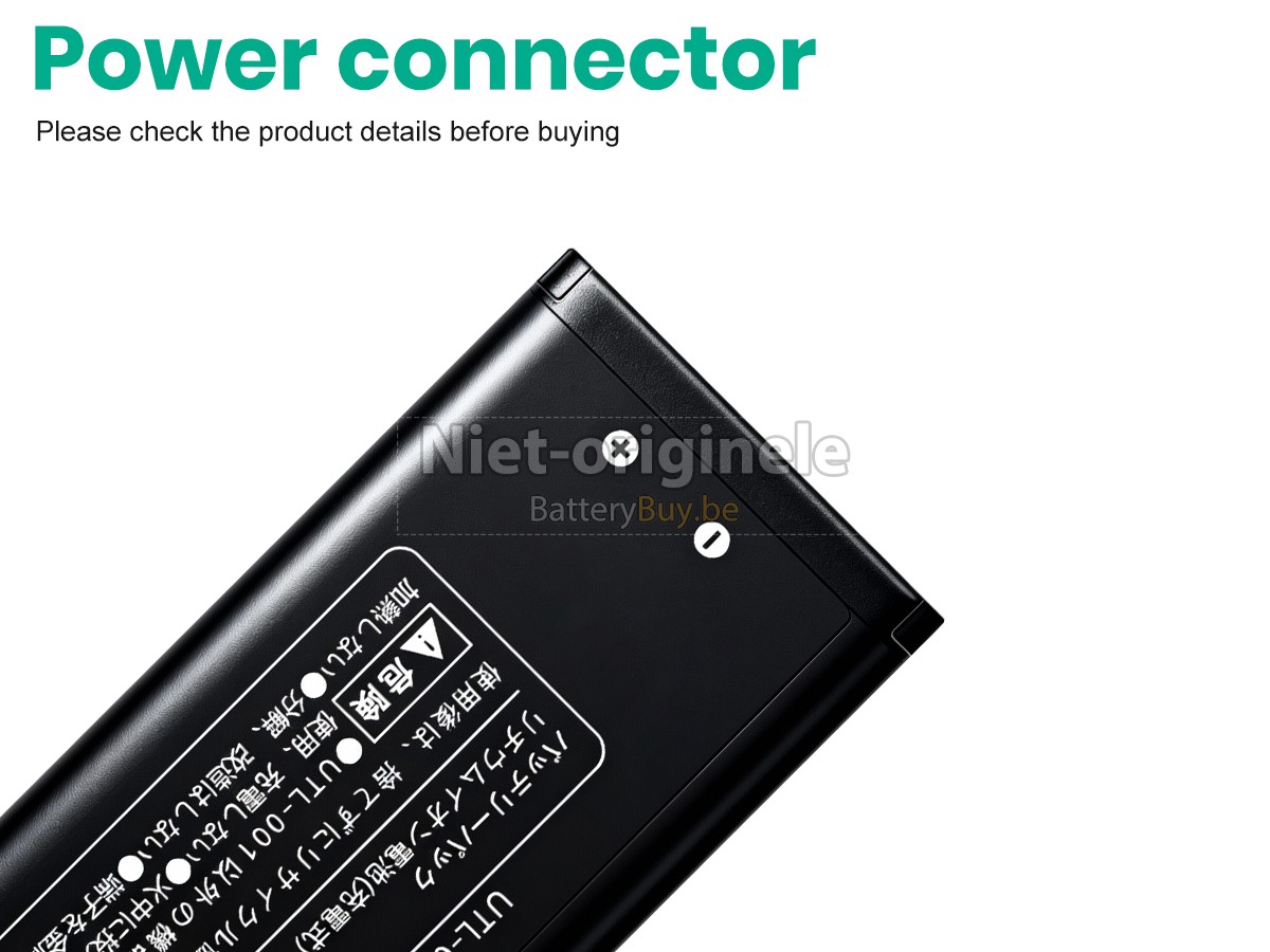 Nintendo UTL-003 accu