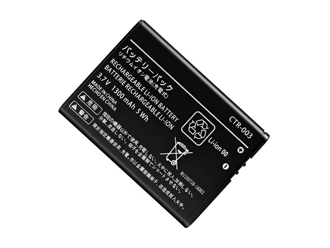 laptop accu voor Nintendo 2DS