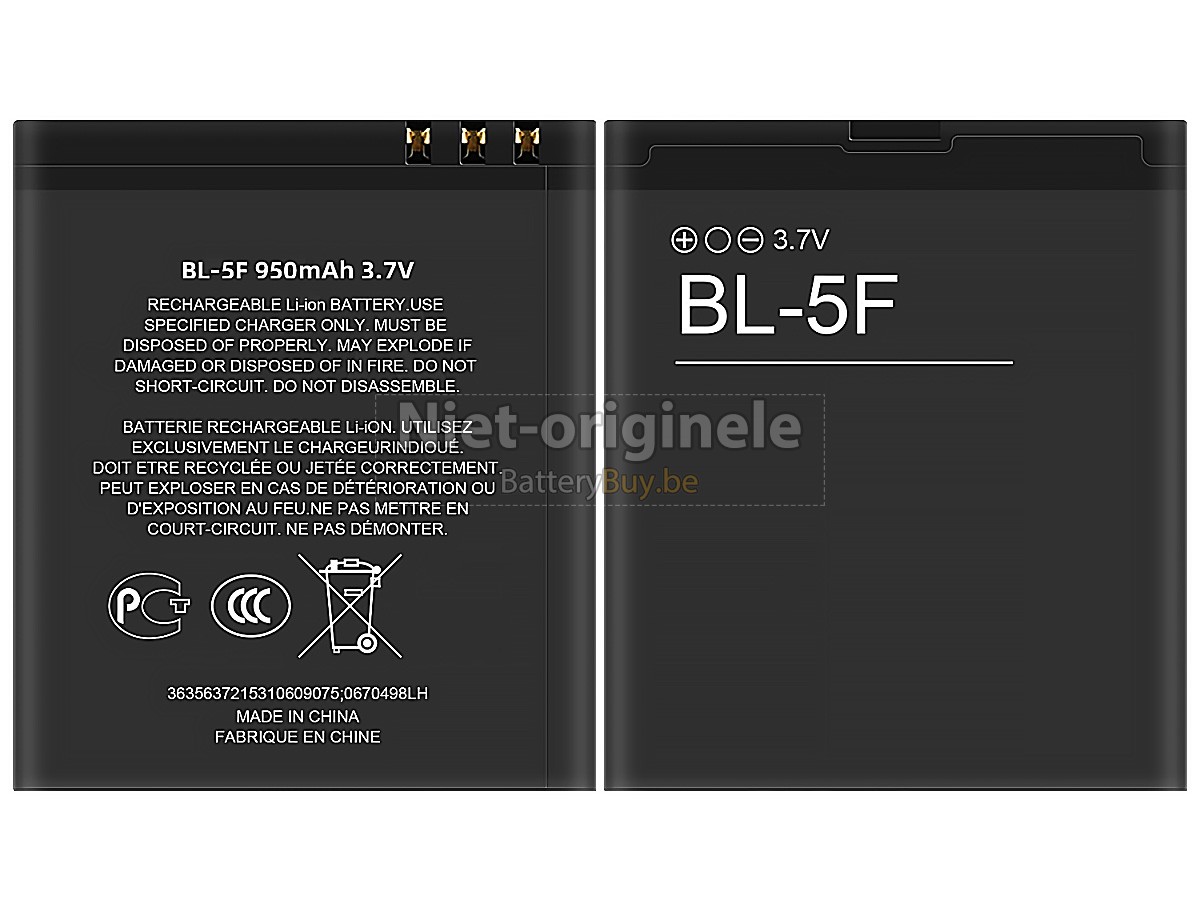 Nokia BL-5F accu