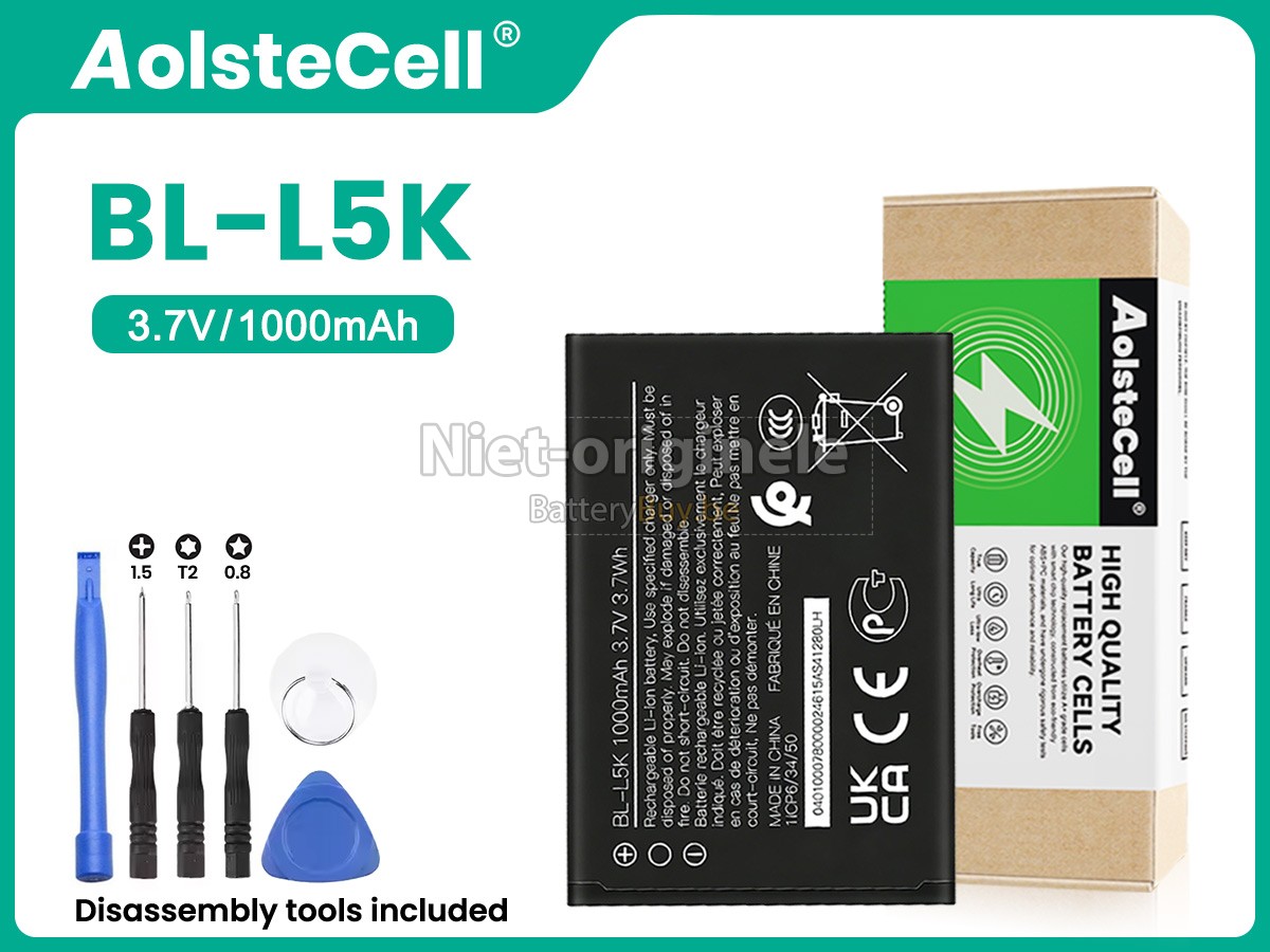 Nokia 105+ PLUS (2022) accu